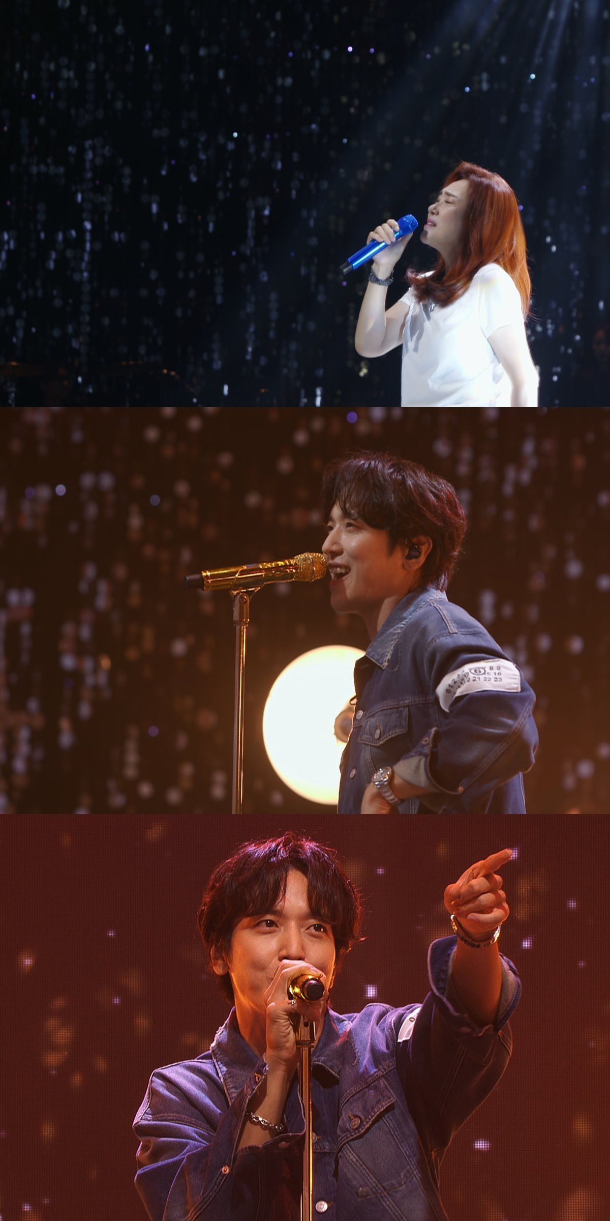 트롯신