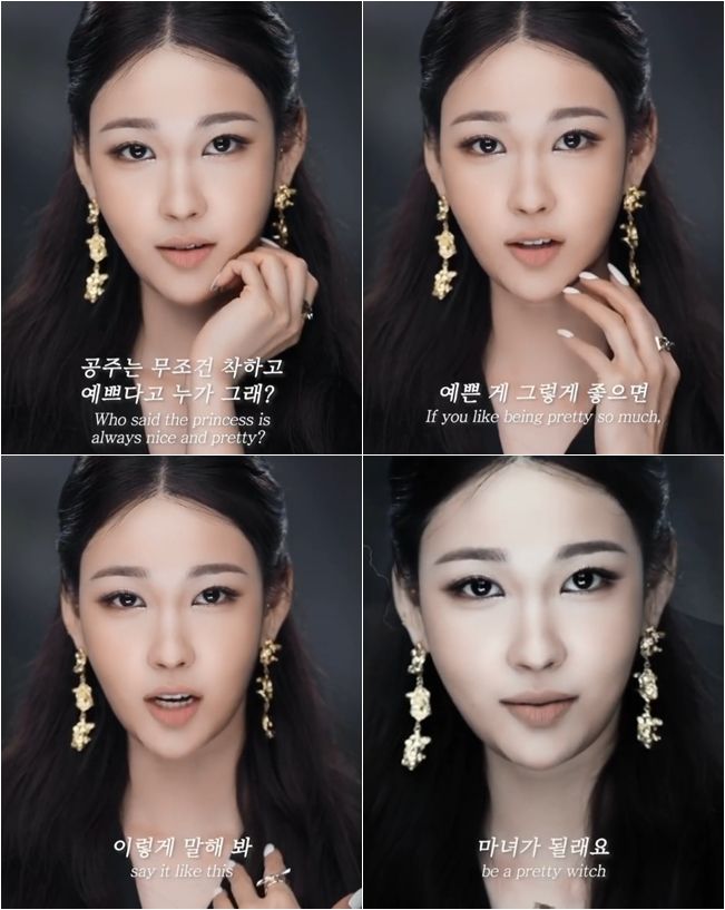 이사배 서예지
