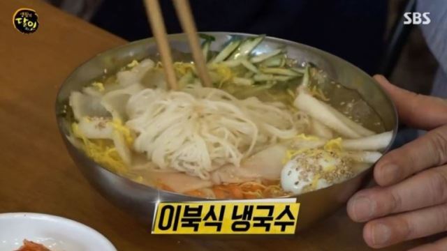 [스브스夜] '생활의 달인' "사리원 비법 3대째"…임홍식, 달인표 이북식 국수 소개