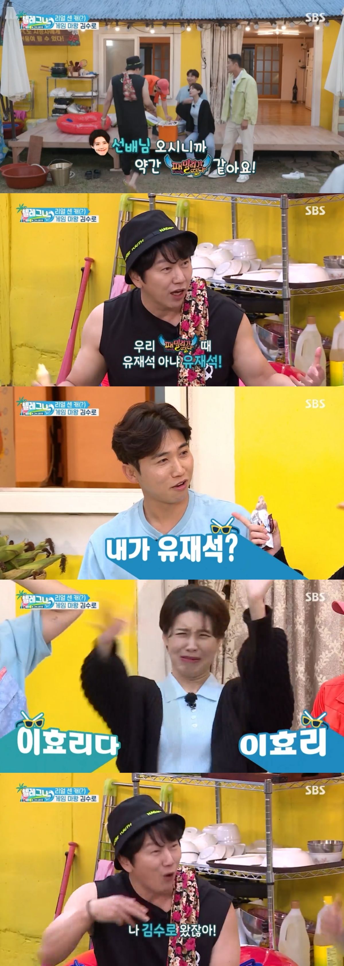 텔레그나