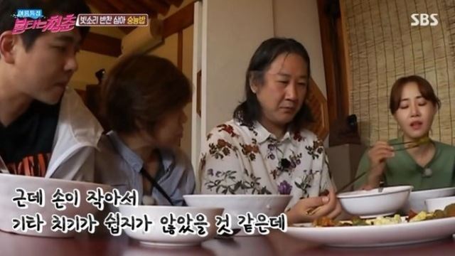 '불청' 뮤지션 신효범, 김도균과 감성차 겪다 폭소 유발 "엉뚱한 대답 말고"