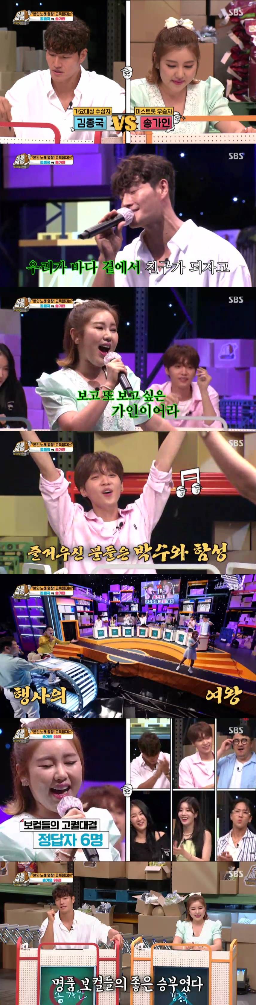 오늘배송
