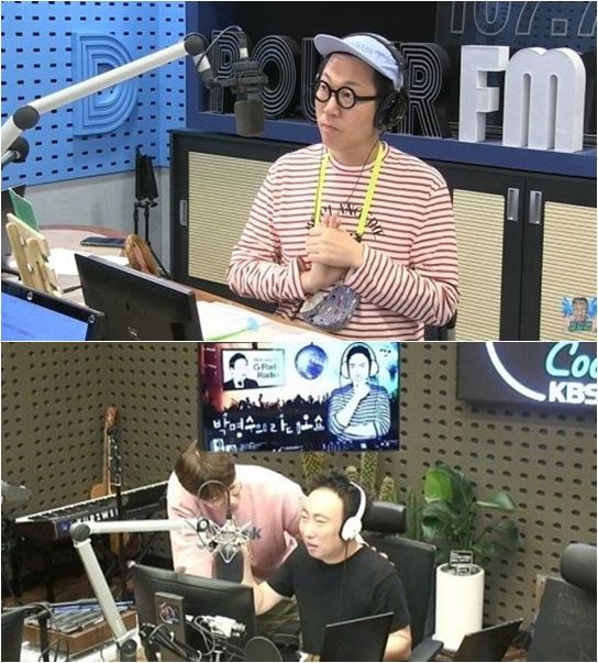 박명수 김영철 이수근