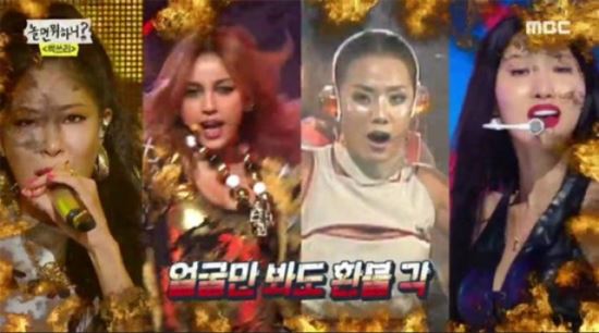 "성장했다"…엄정화가 본 이효리·화사·제시(feat. 환불원정대)