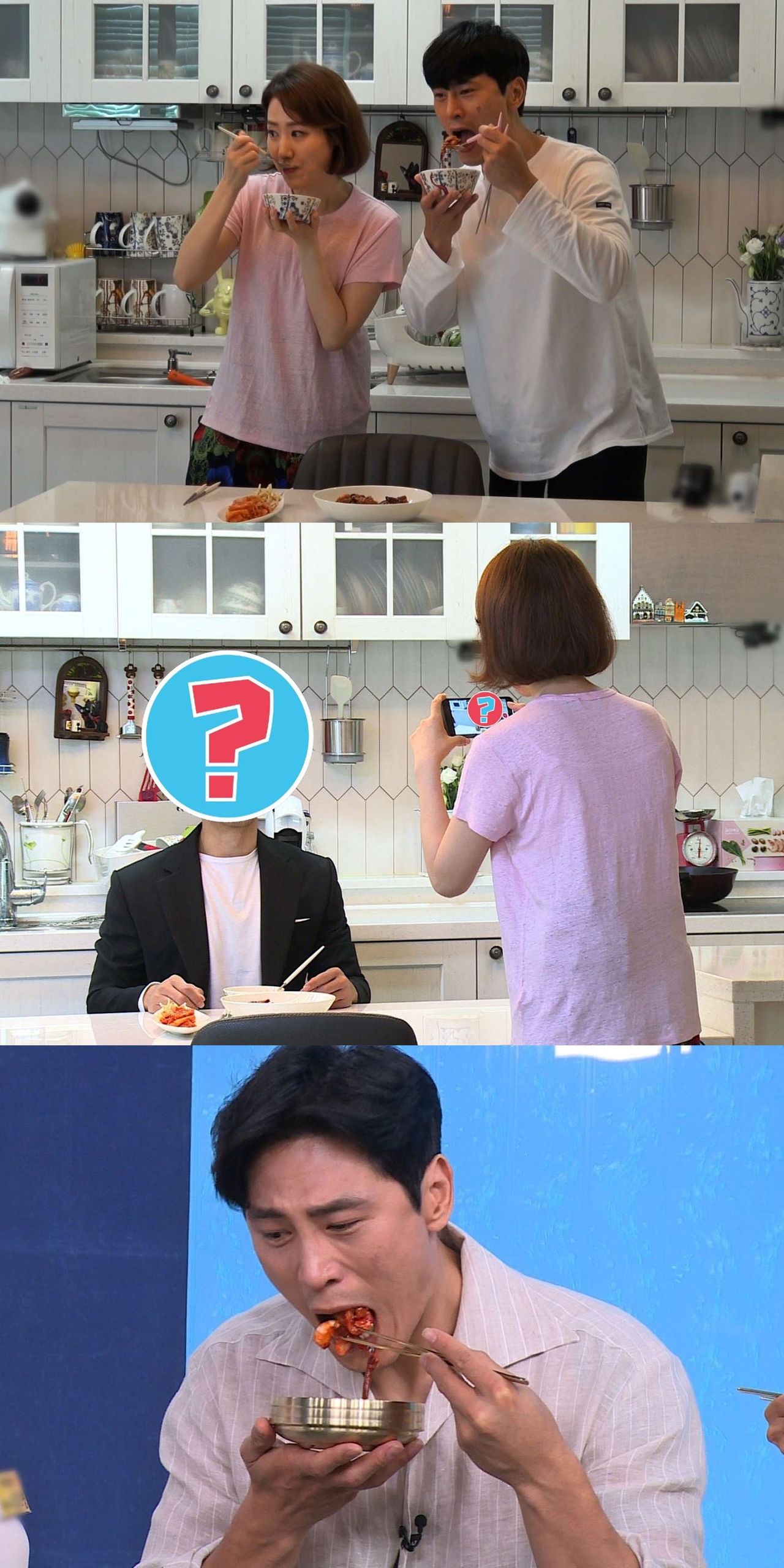 동상이몽
