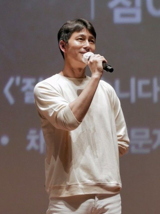 정우성