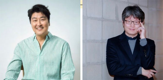 송강호
