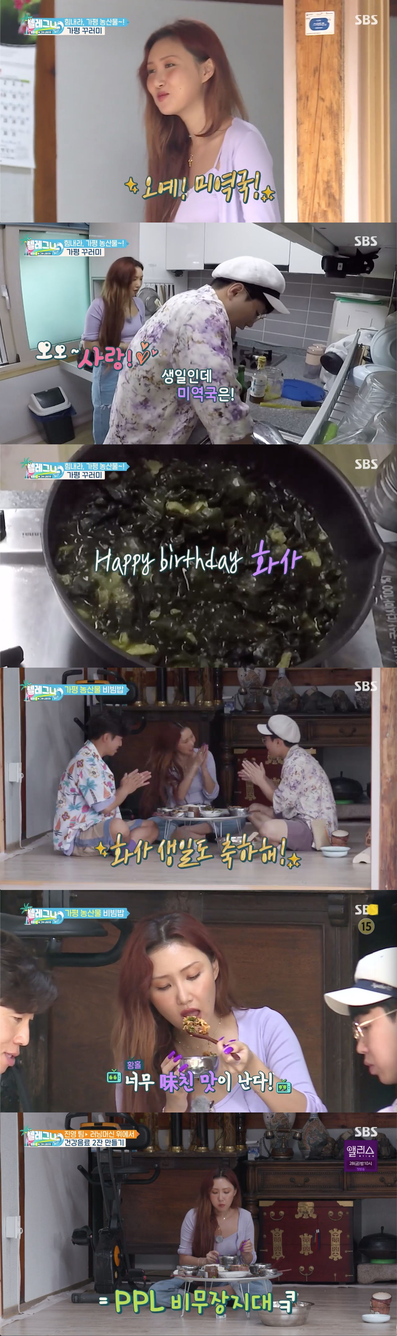 텔레그나