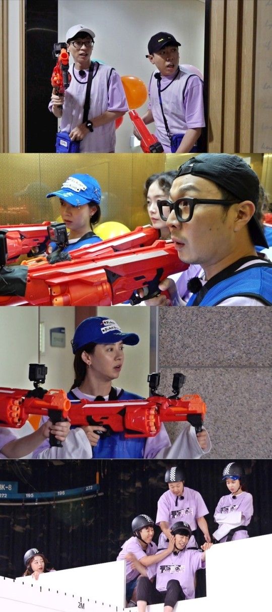 런닝맨