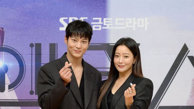 [E포토] 주원-김희선, '아름다운 하트'