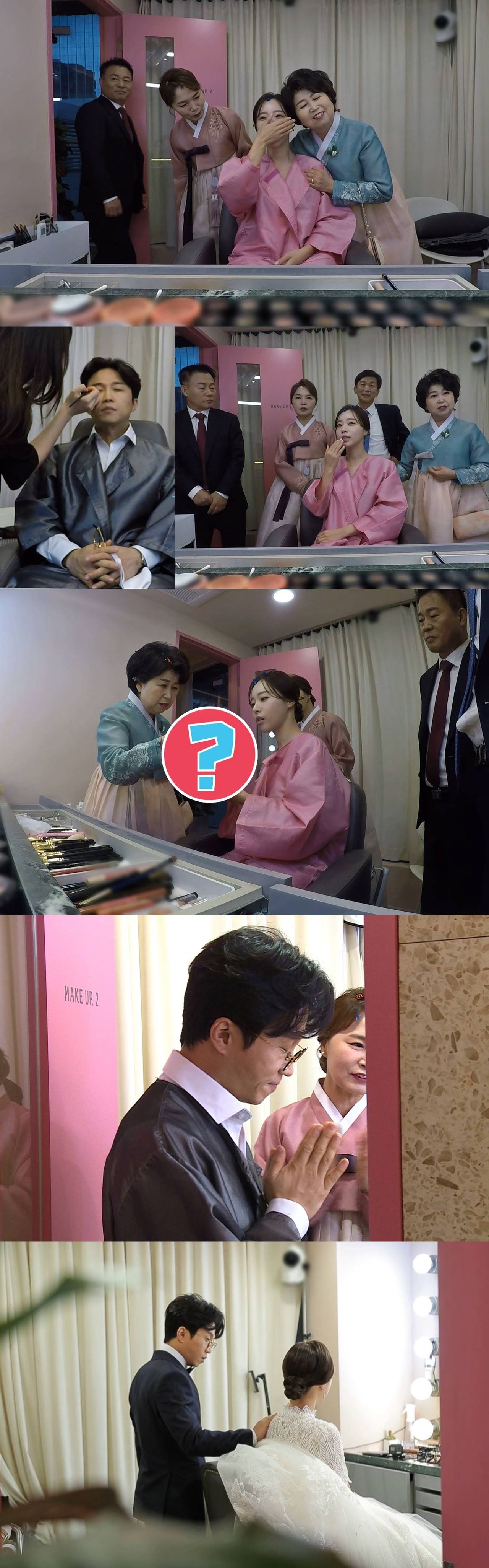 동상이몽