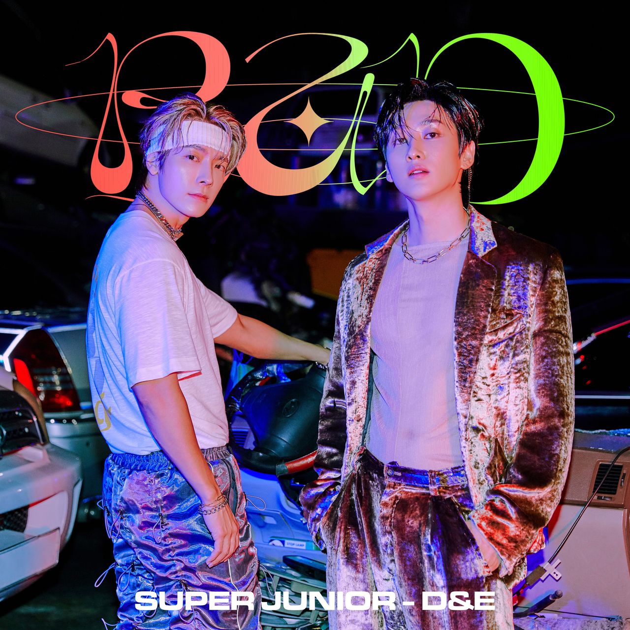 슈퍼주니오 D&E