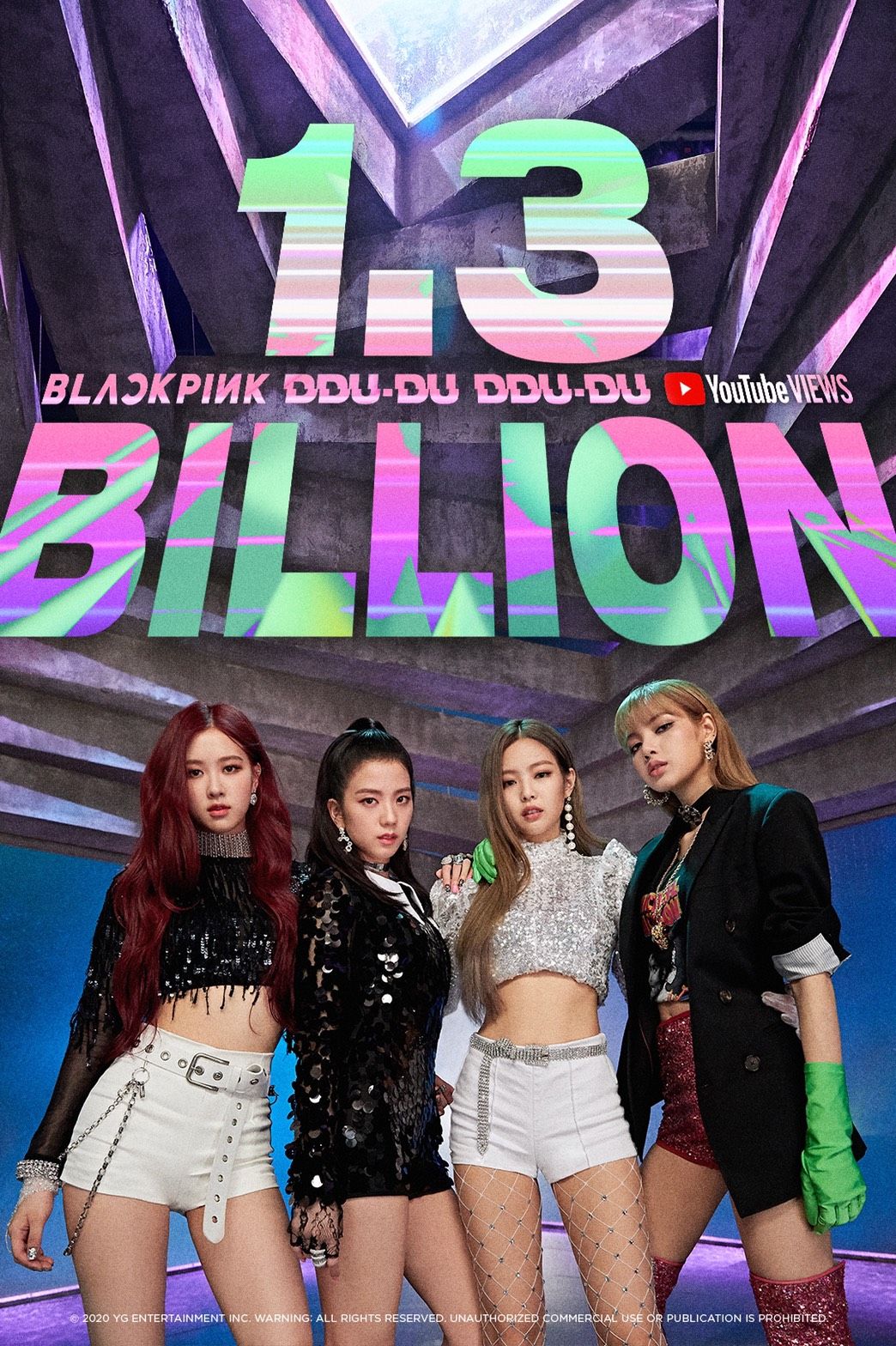 블랙핑크