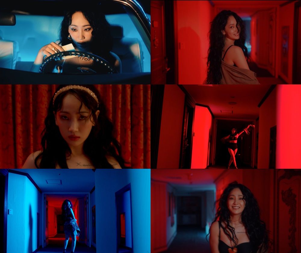 핫펠트