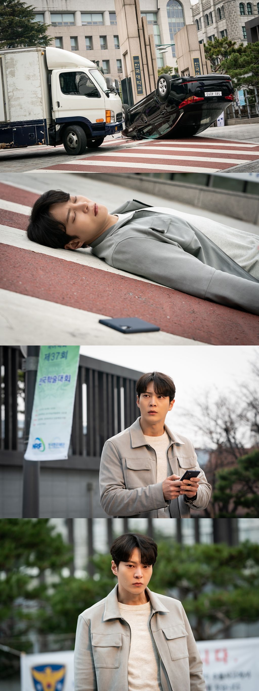 앨리스