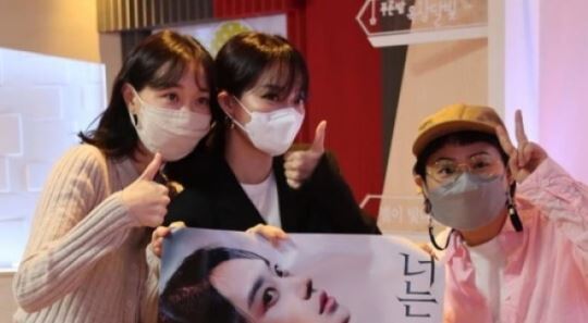 "떨다가 끝났다"…신민아, '다비이모' 김신영의 라디오 출연 후기