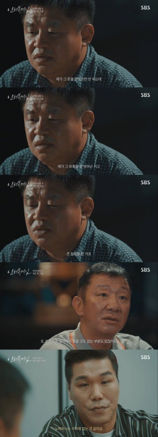 강동희