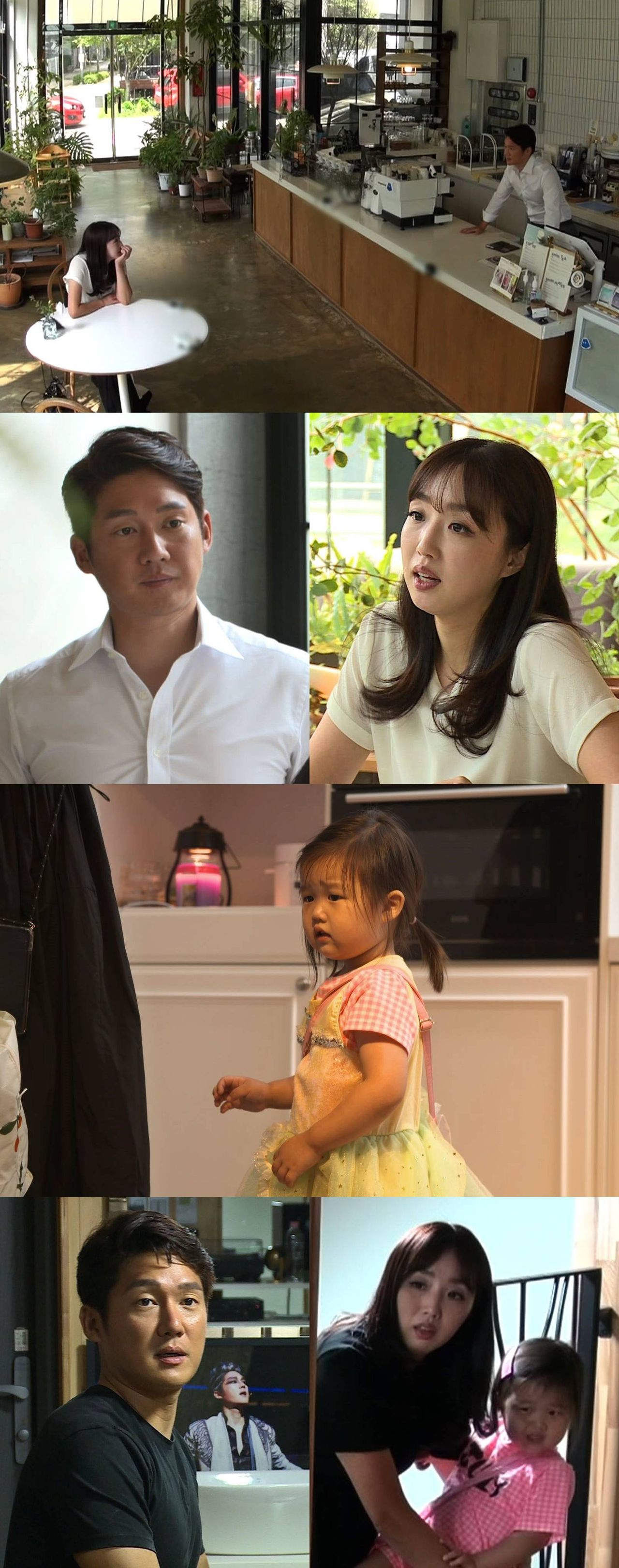 동상이몽