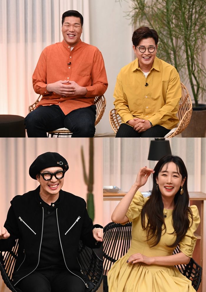 홈스타워즈
