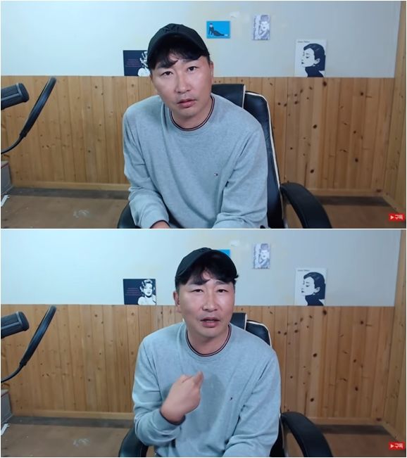최국