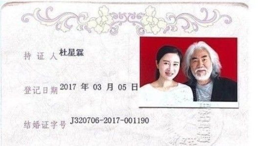 장기중