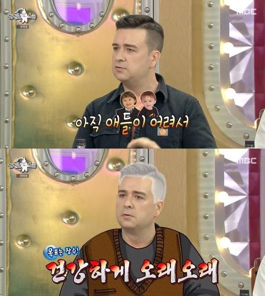 샘 해밍턴