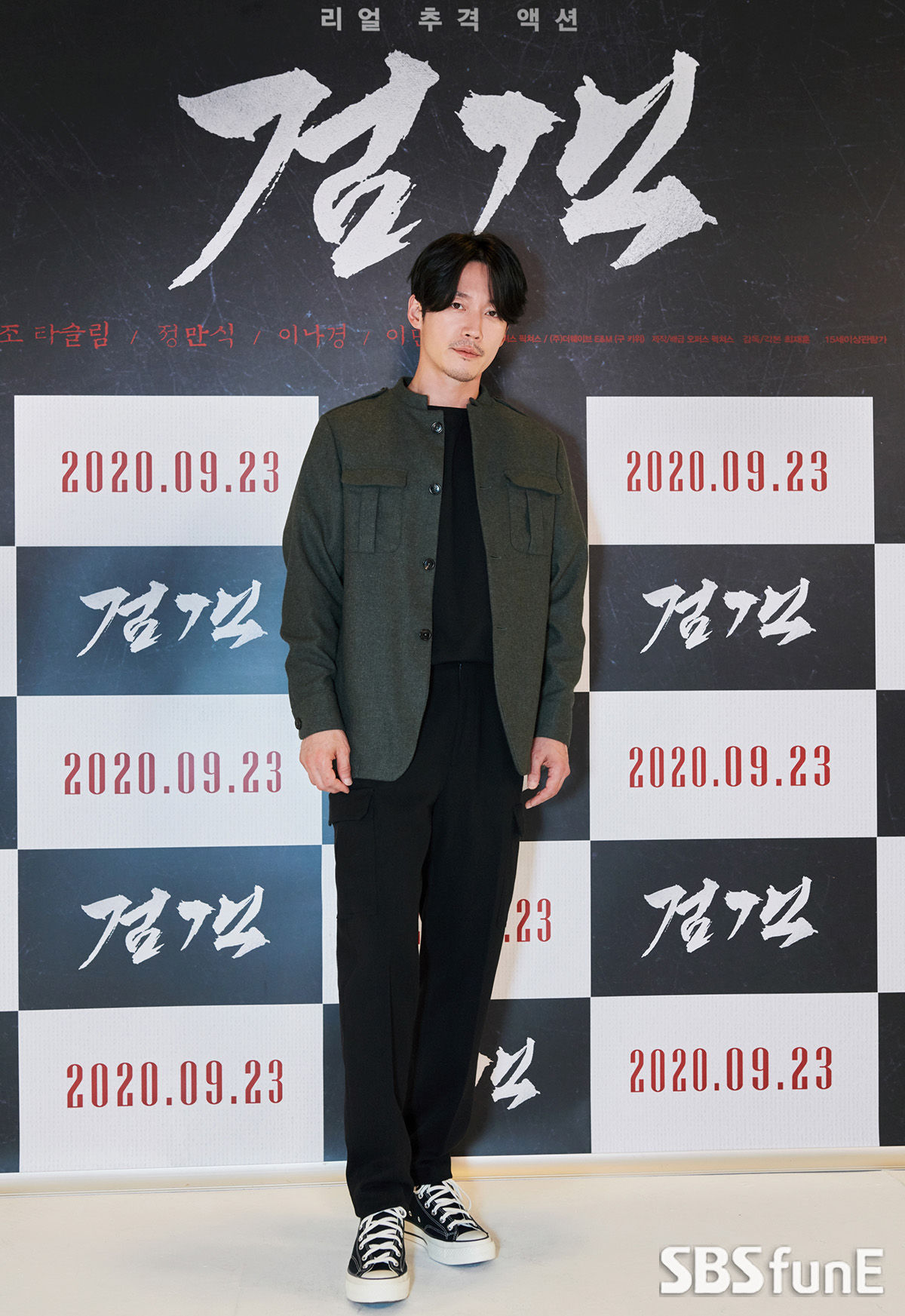 [E포토] 장혁, '검술 액션 기대하세요'