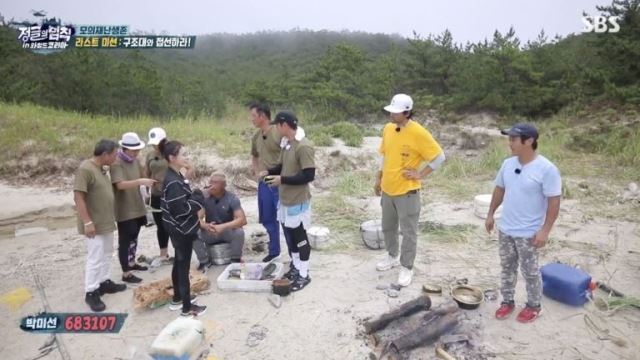 [스브스夜] '정글' 병만족, '모의 재난 생존' 종료&hellip;"생존키트와 기본수칙 숙지해 사고 대비하라" 당부