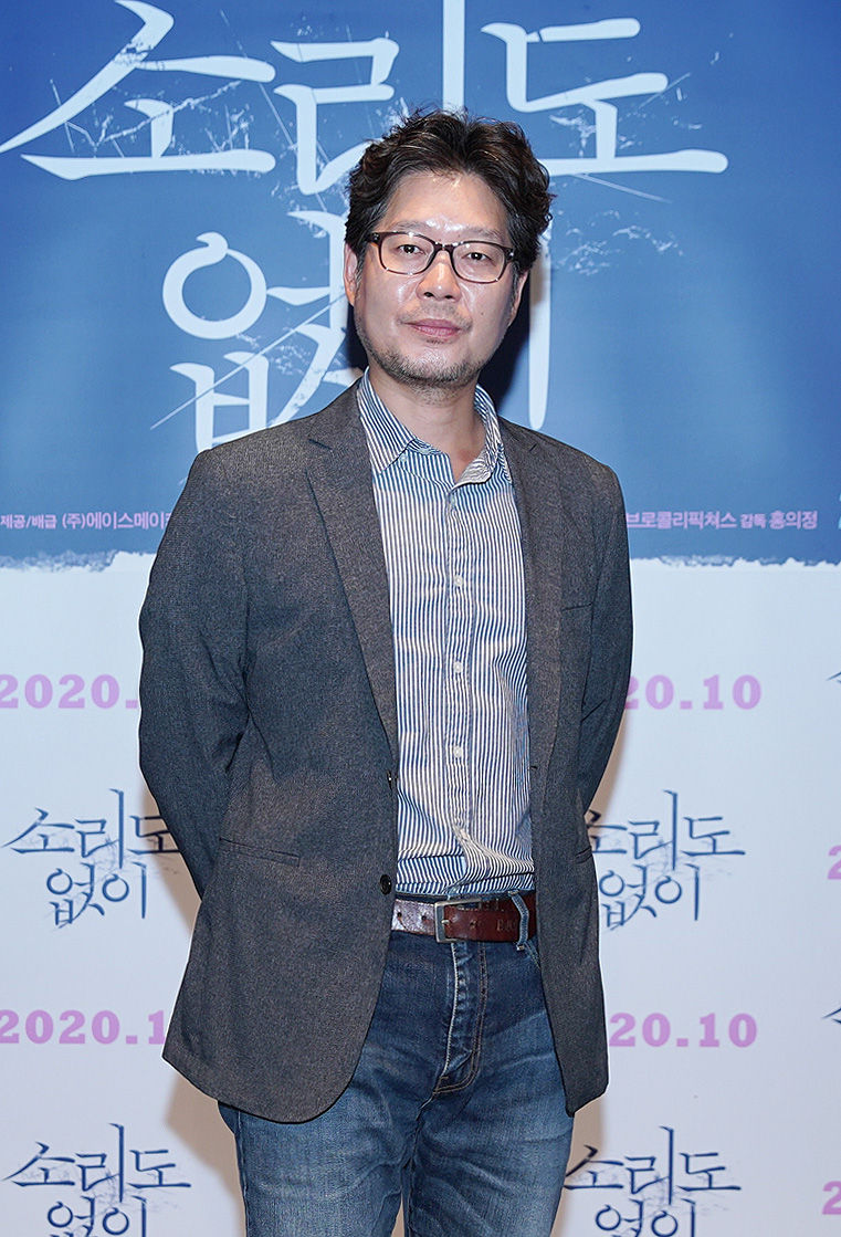 유재명