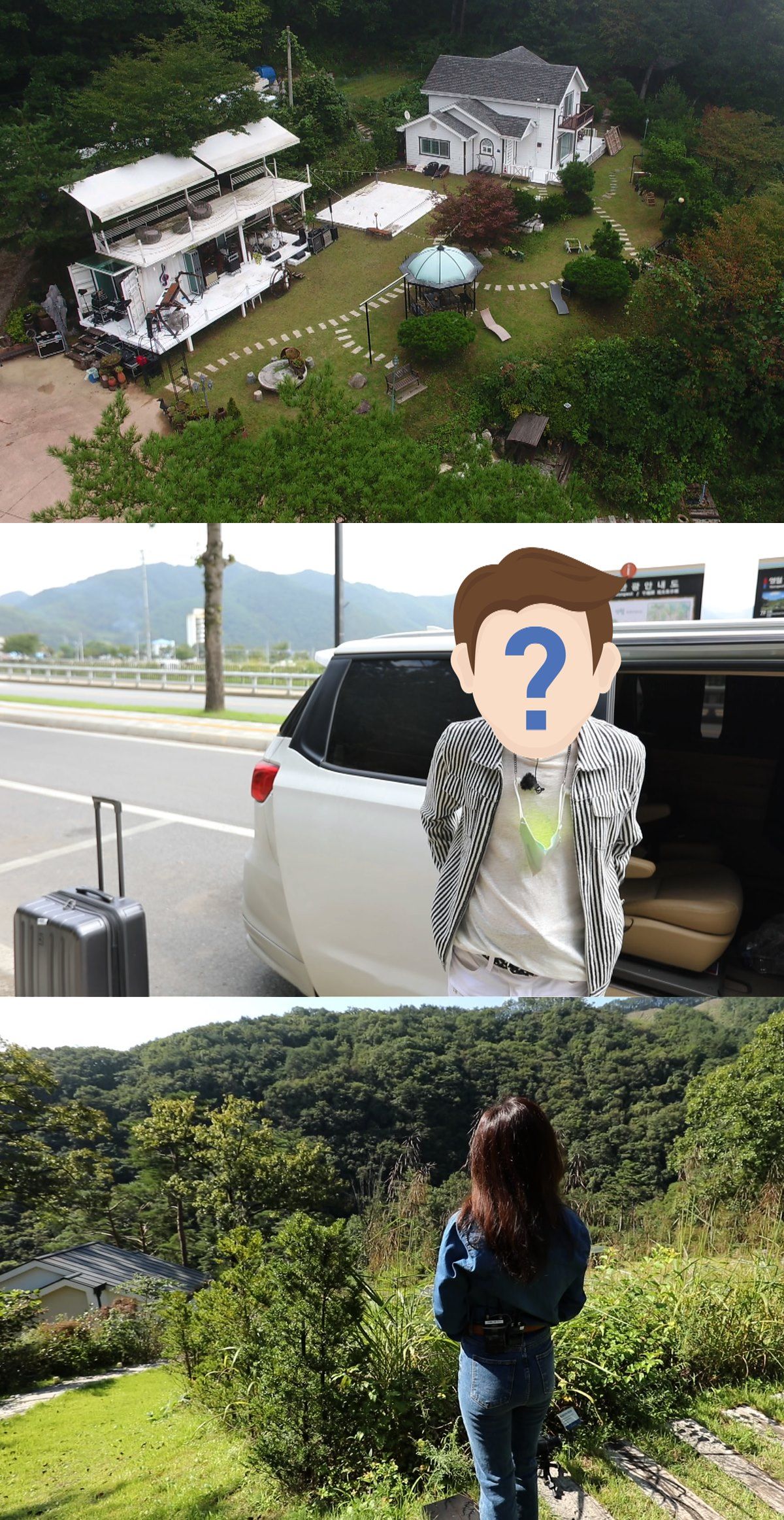 불청