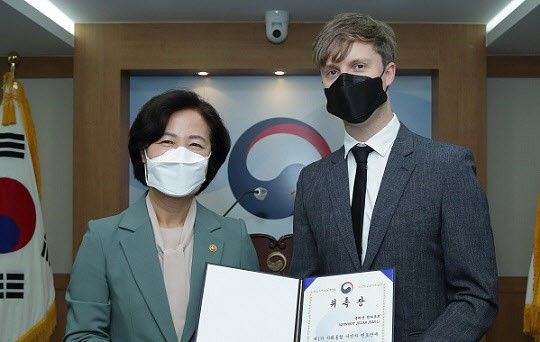 줄리안
