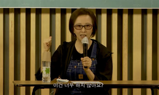 양영희
