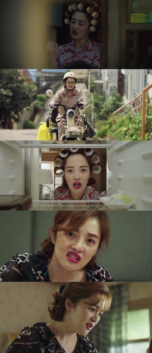 황보라