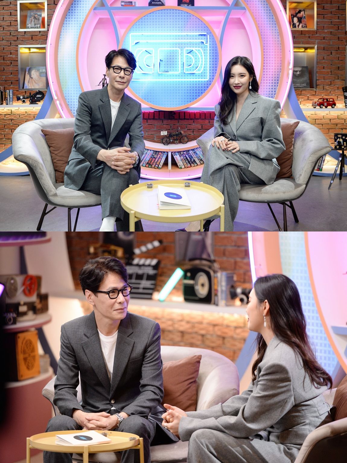 선미네