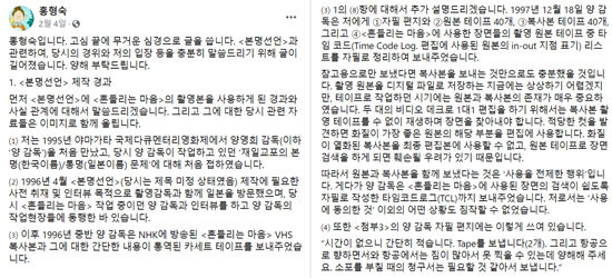 다큐