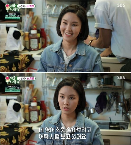 황소희