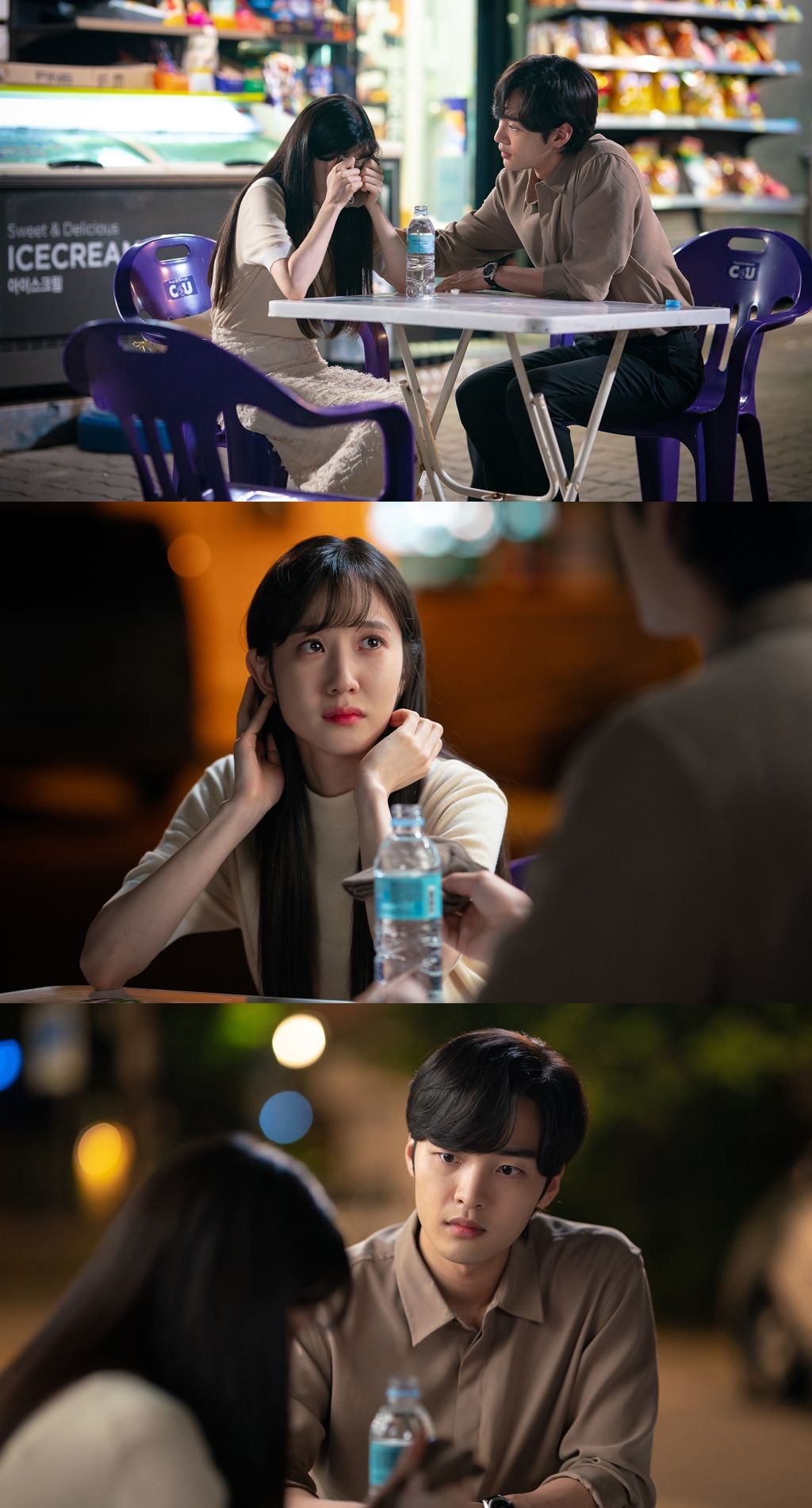 브람스