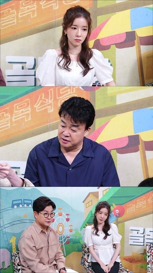 정인선