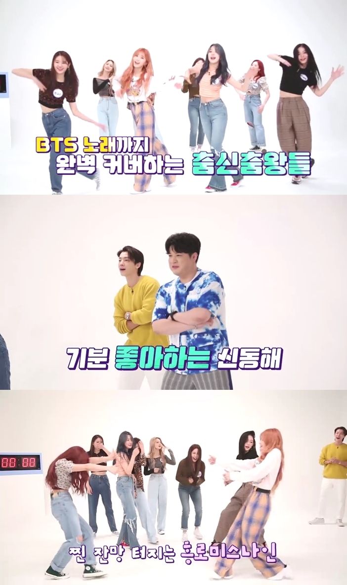 100초 플레이
