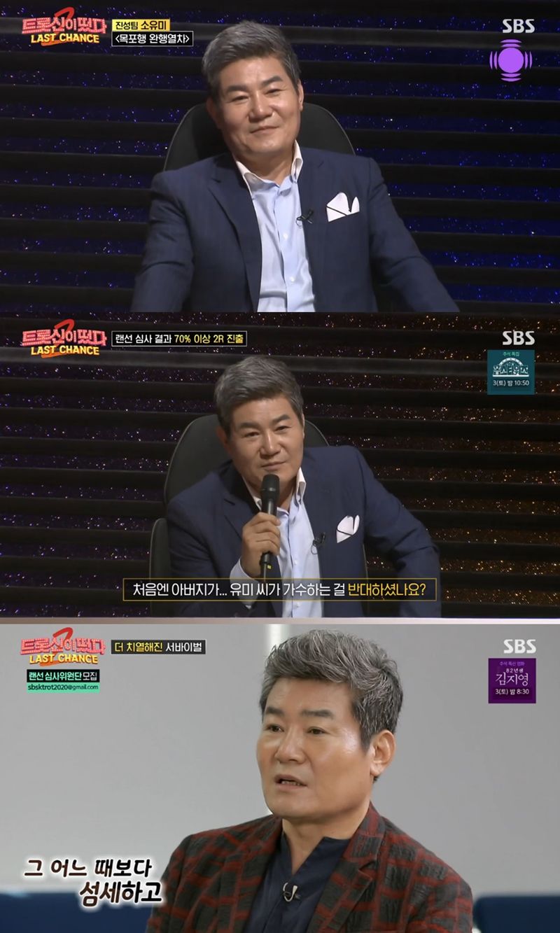 진성