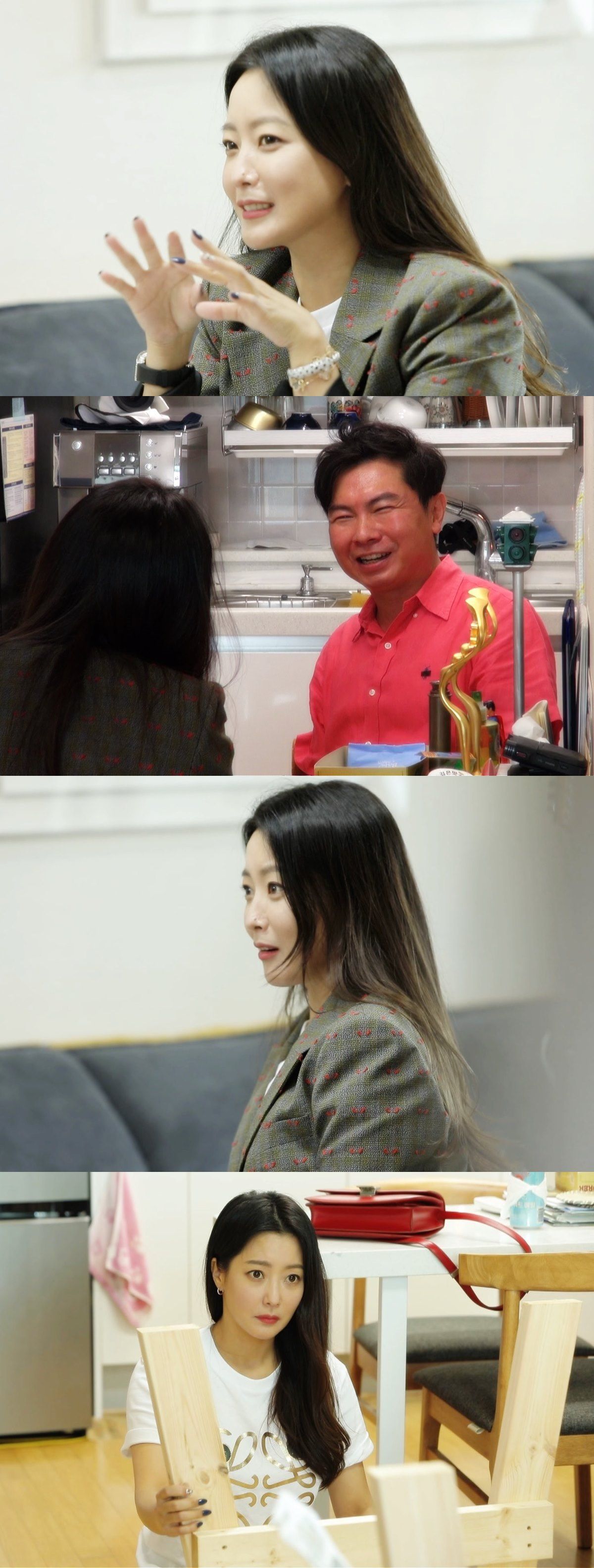 미우새