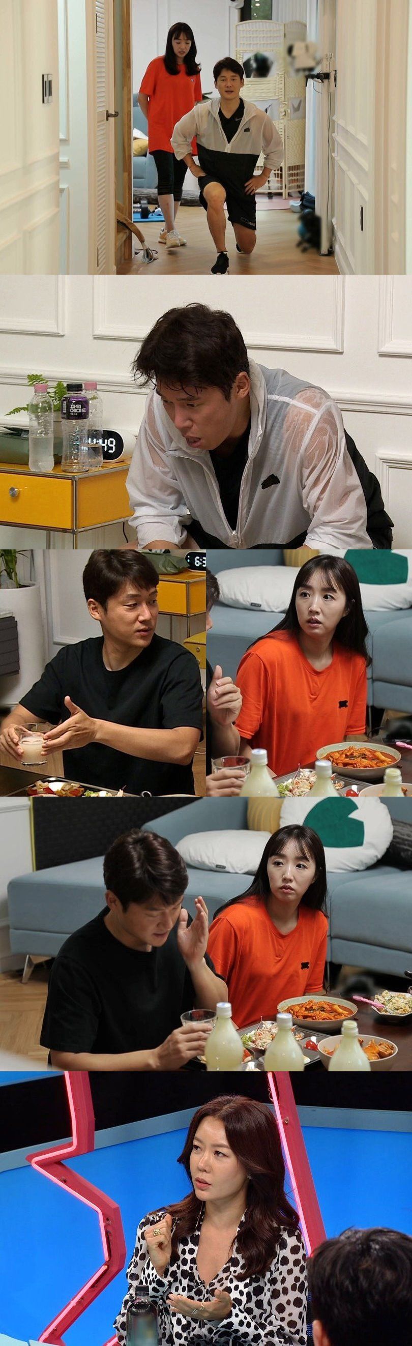 동상이몽
