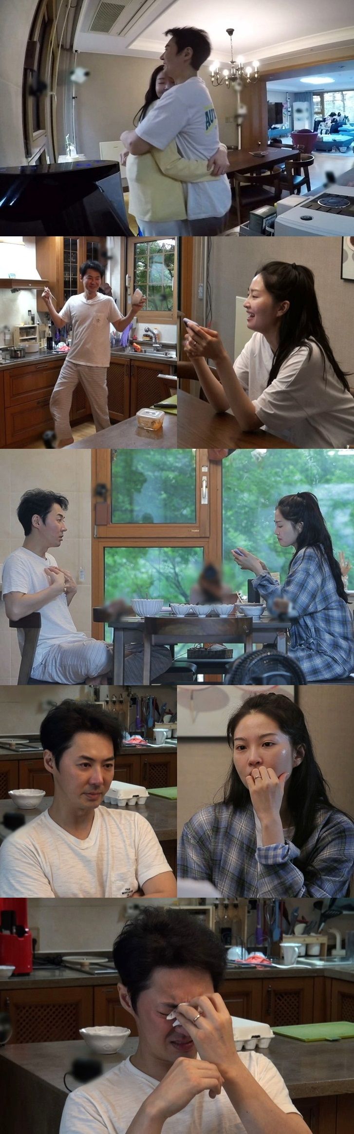 전진