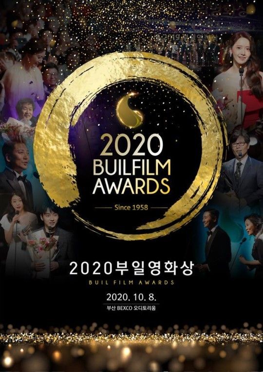 부일