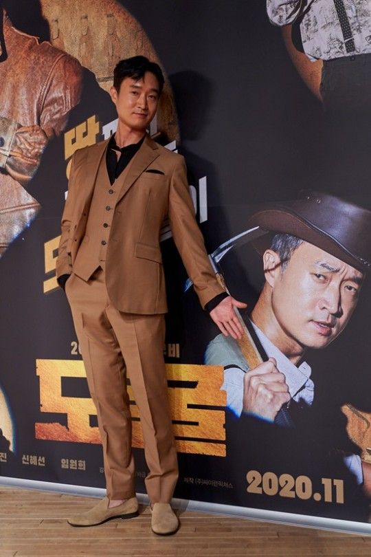 도굴