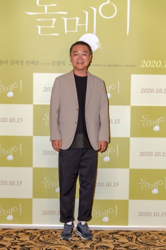 김의성
