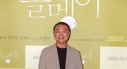 '돌멩이' 김의성, 명존쎄는 잊어라…"사람 같은 배역"