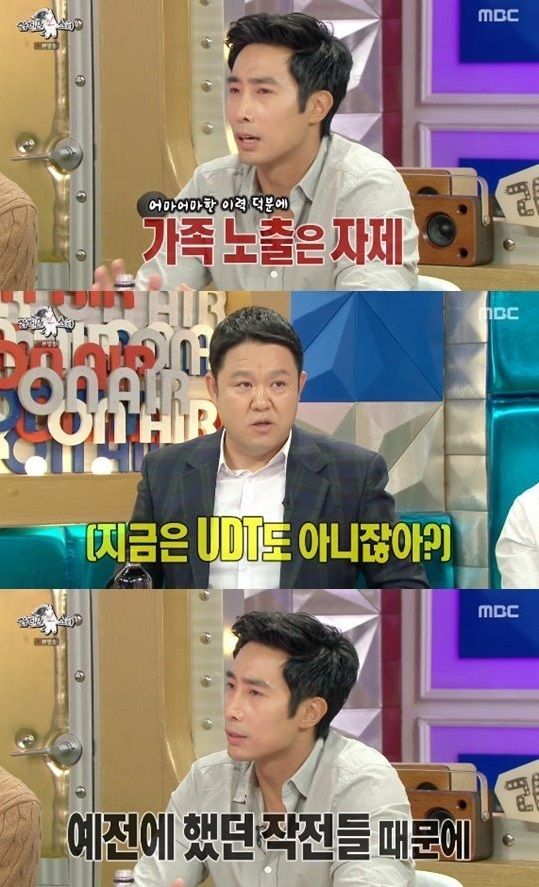 이근 대위