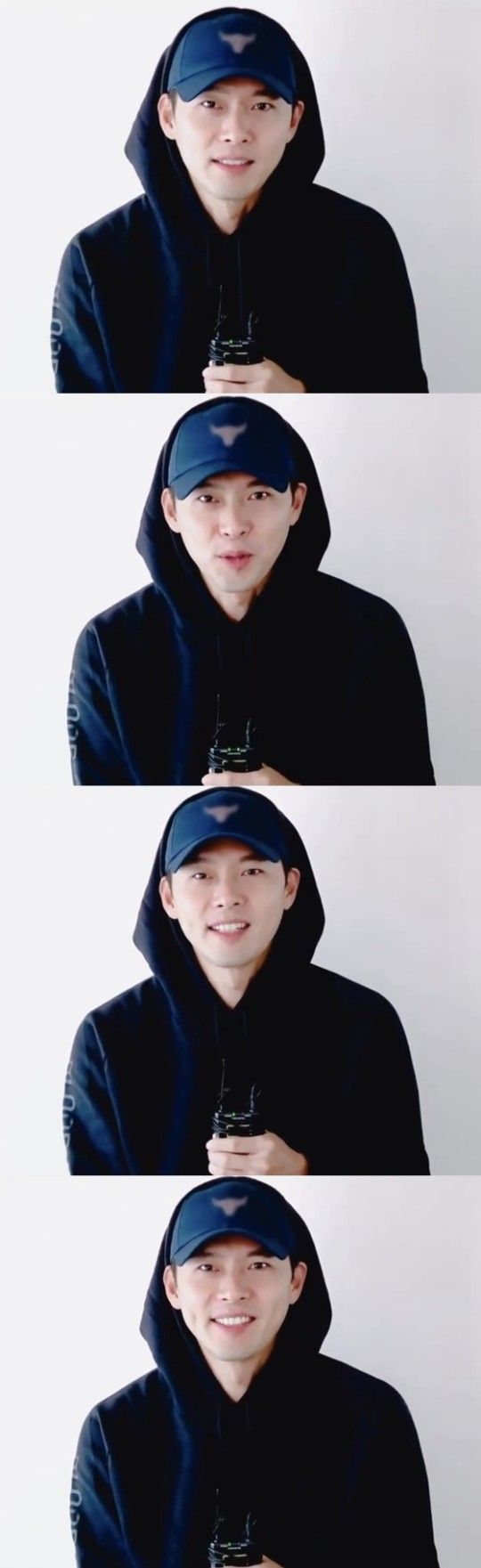 현빈
