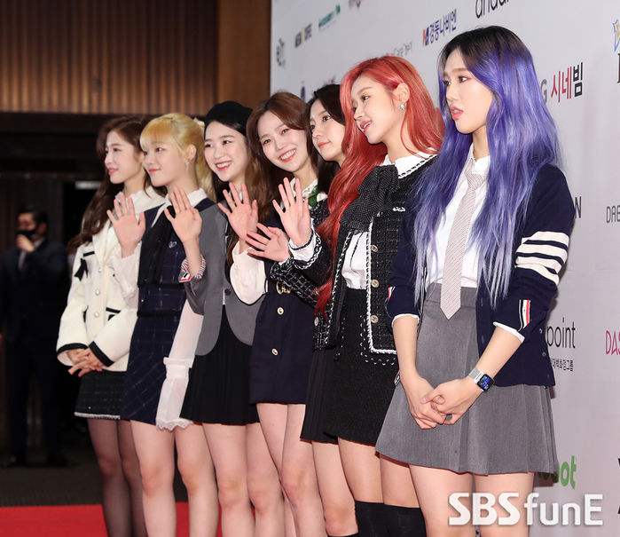 [Throwback] OH MY GIRL Shines Bright at the '2020 Brand of the Year Awards'